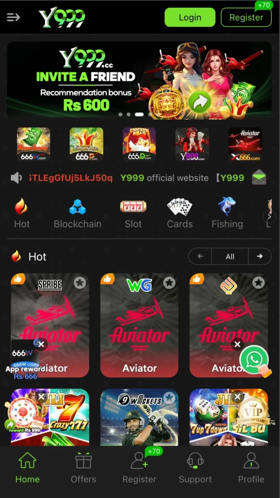 Y999 Game Interface