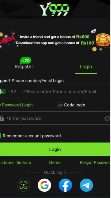 Y999 Game - Login Interface