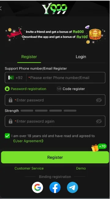 Y999 Game - Register Interface