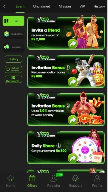 Y999 Game - Rewards & Bonuses